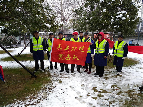 2019年的第一場雪很美，比雪更美的是永威情